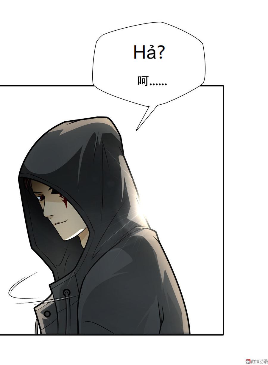Almighty takeaway little brother Ch.31 p39