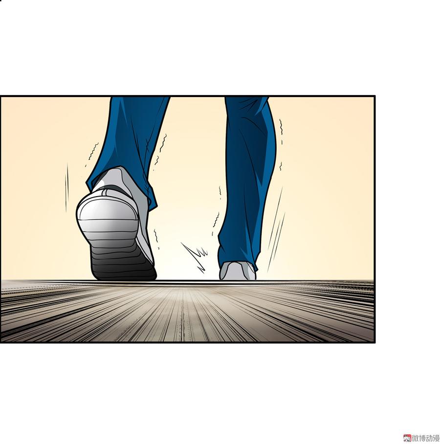 Almighty takeaway little brother Ch.40 p22