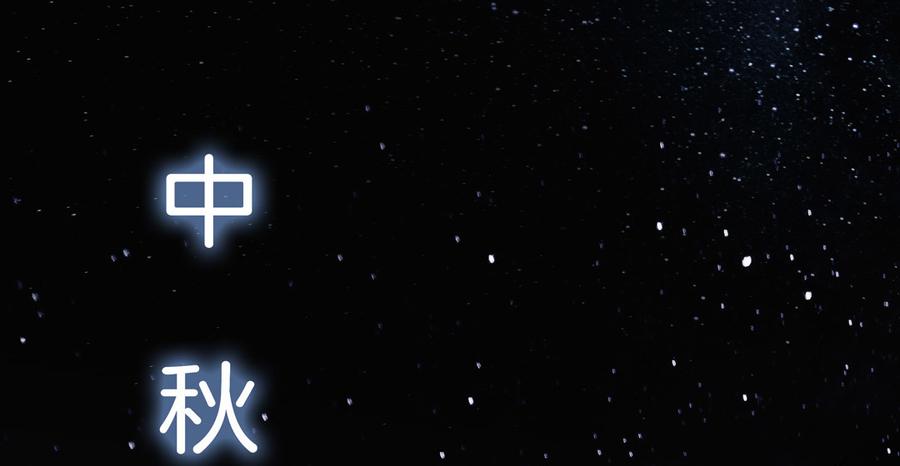 Almighty takeaway little brother Ch.51 p3