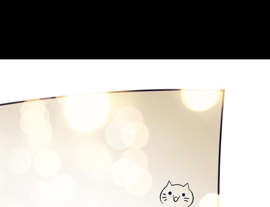 Almighty takeaway little brother Ch.51 p30