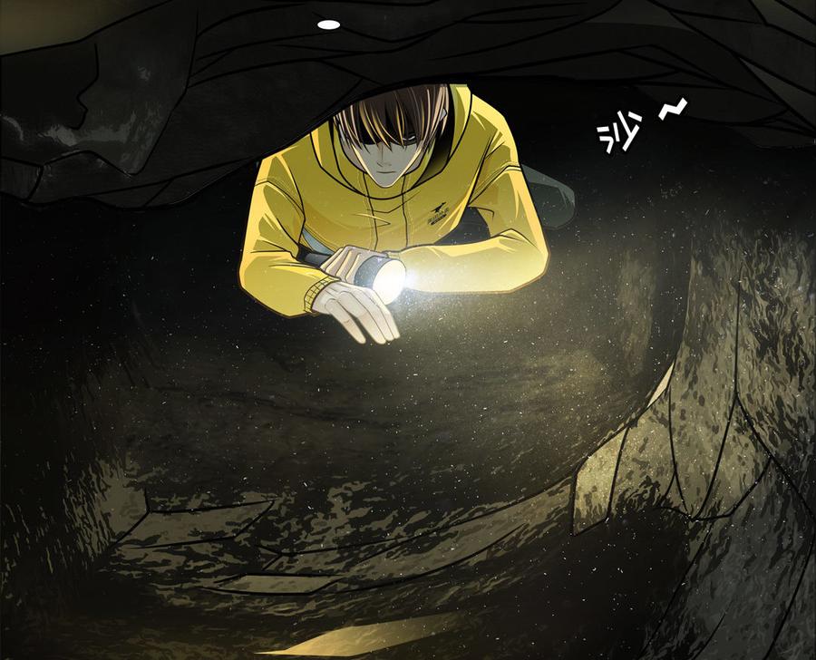 Almighty takeaway little brother Ch.55 p19