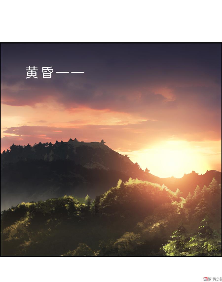 Almighty takeaway little brother Ch.63 p2