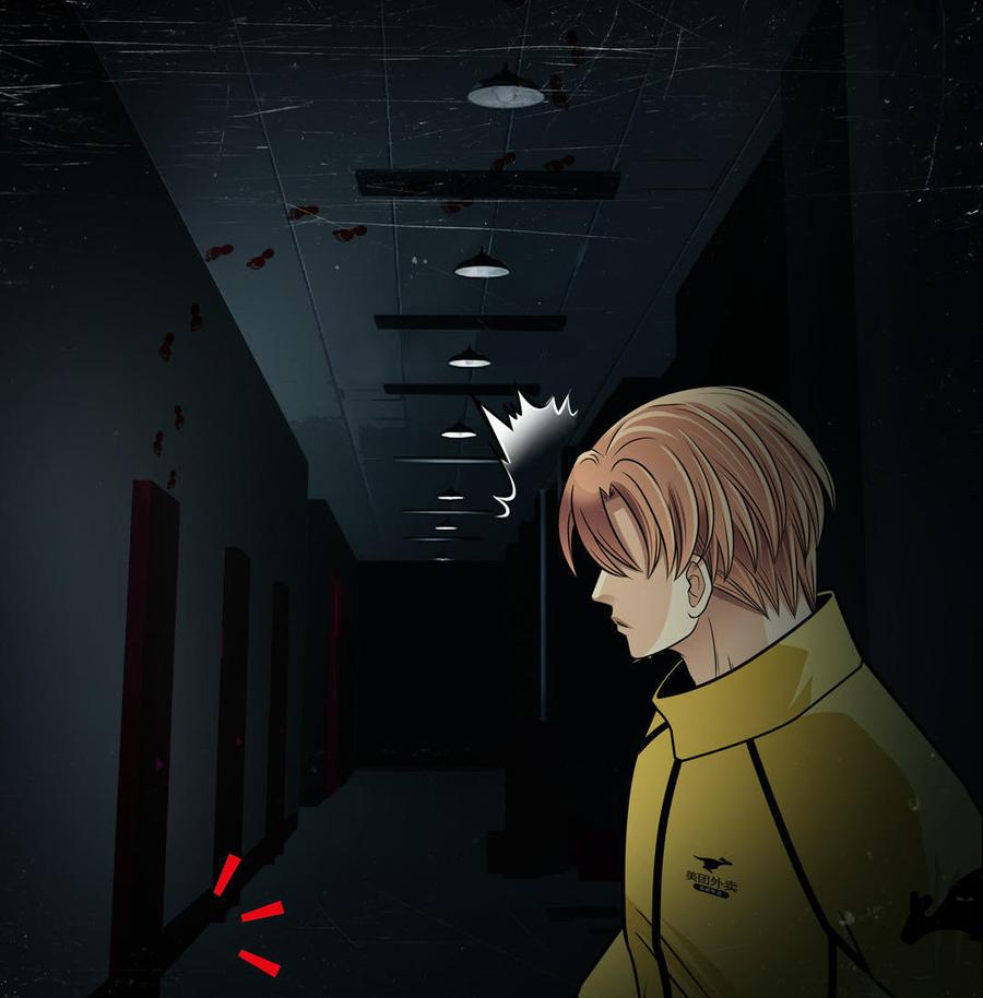 Almighty takeaway little brother Ch.9 p19