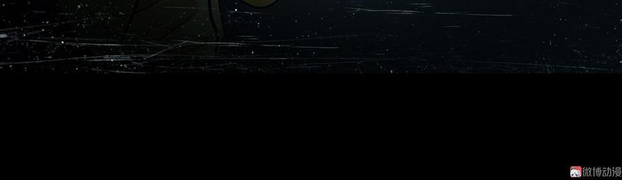 Almighty takeaway little brother Ch.9 p7