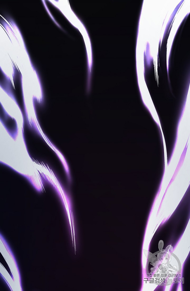 ARK Ch.1 p29