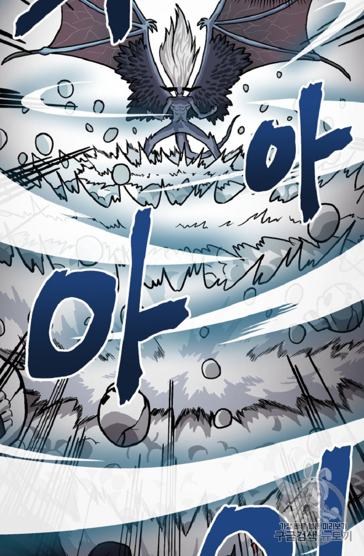 ARK Ch.10 p5