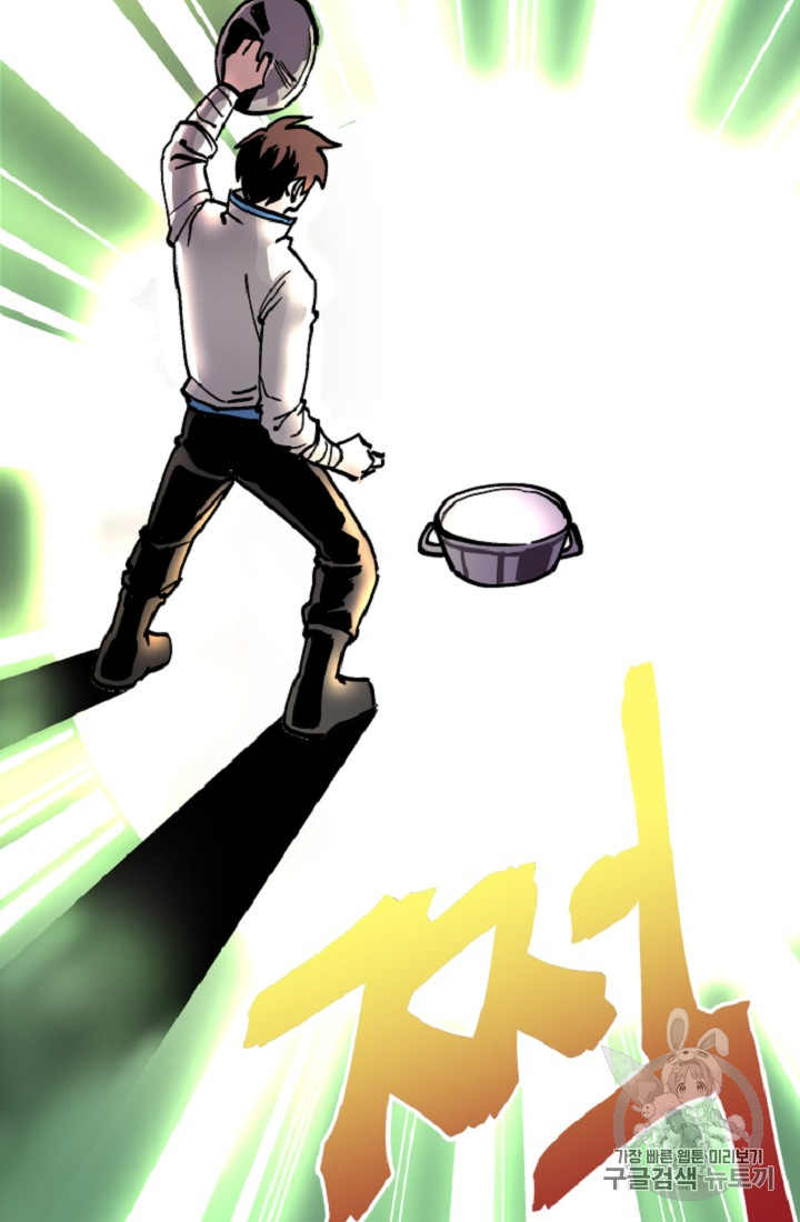 ARK Ch.10 p85