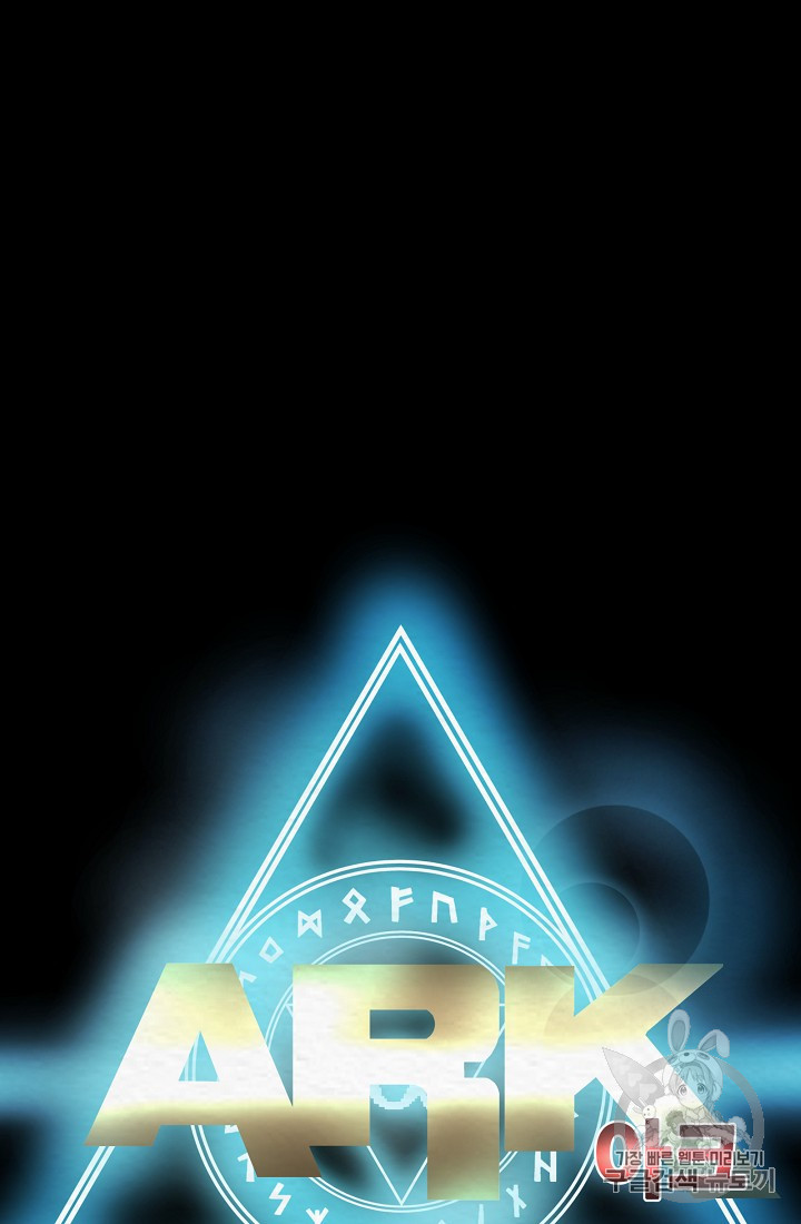 ARK Ch.3 p36