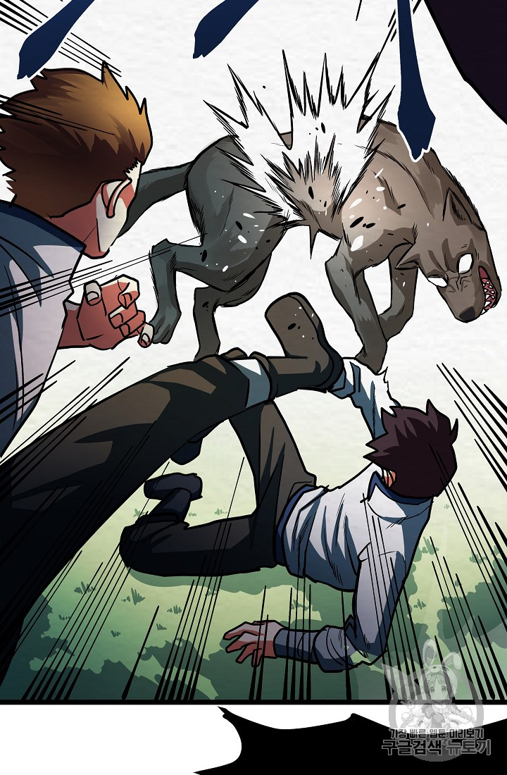 ARK Ch.3 p9