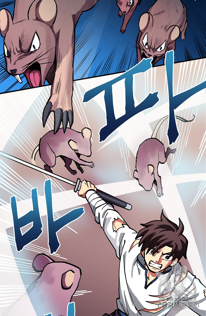 ARK Ch.5 p48