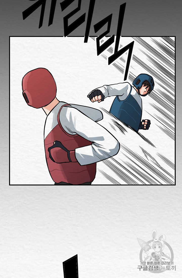 ARK Ch.6 p36