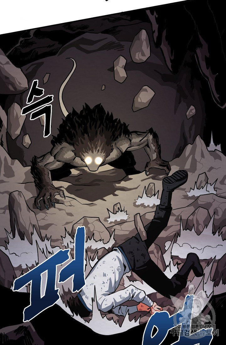 ARK Ch.9 p53