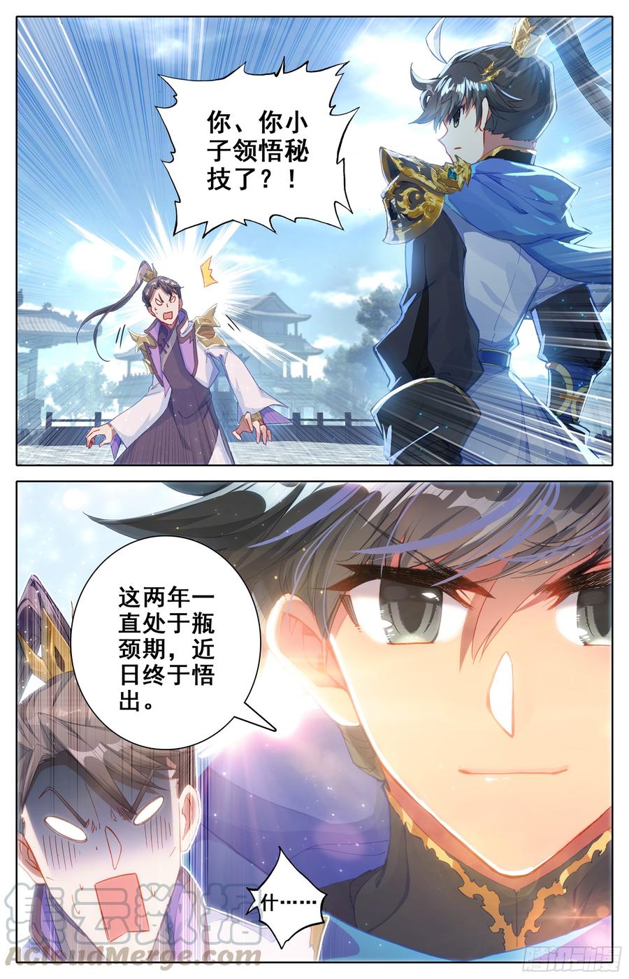 Azure Legacy Ch.10 p13