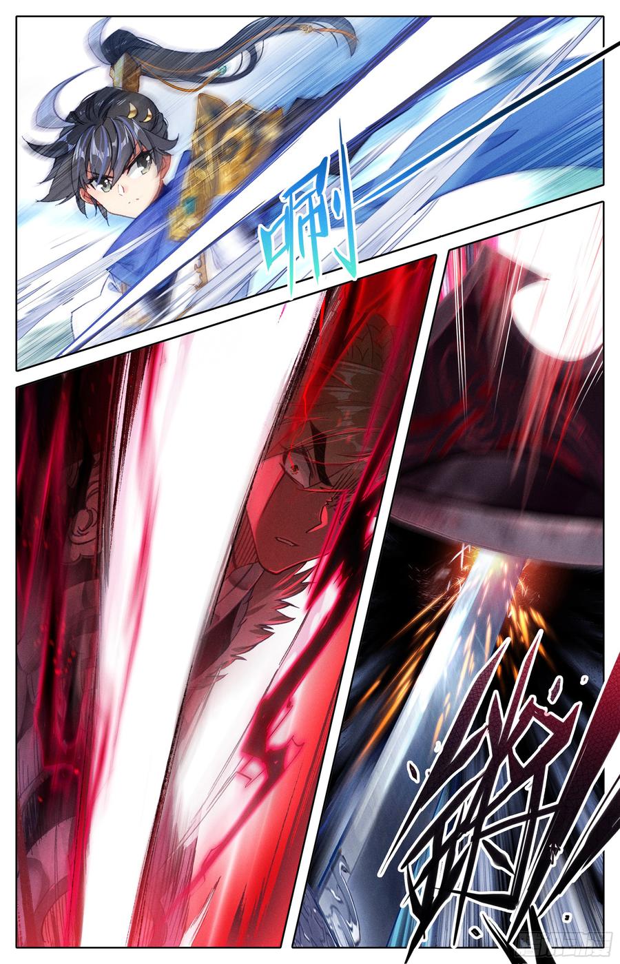 Azure Legacy Ch.11 p6