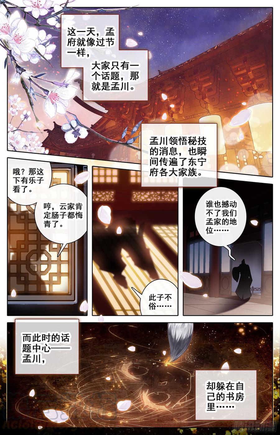 Azure Legacy Ch.13 p9