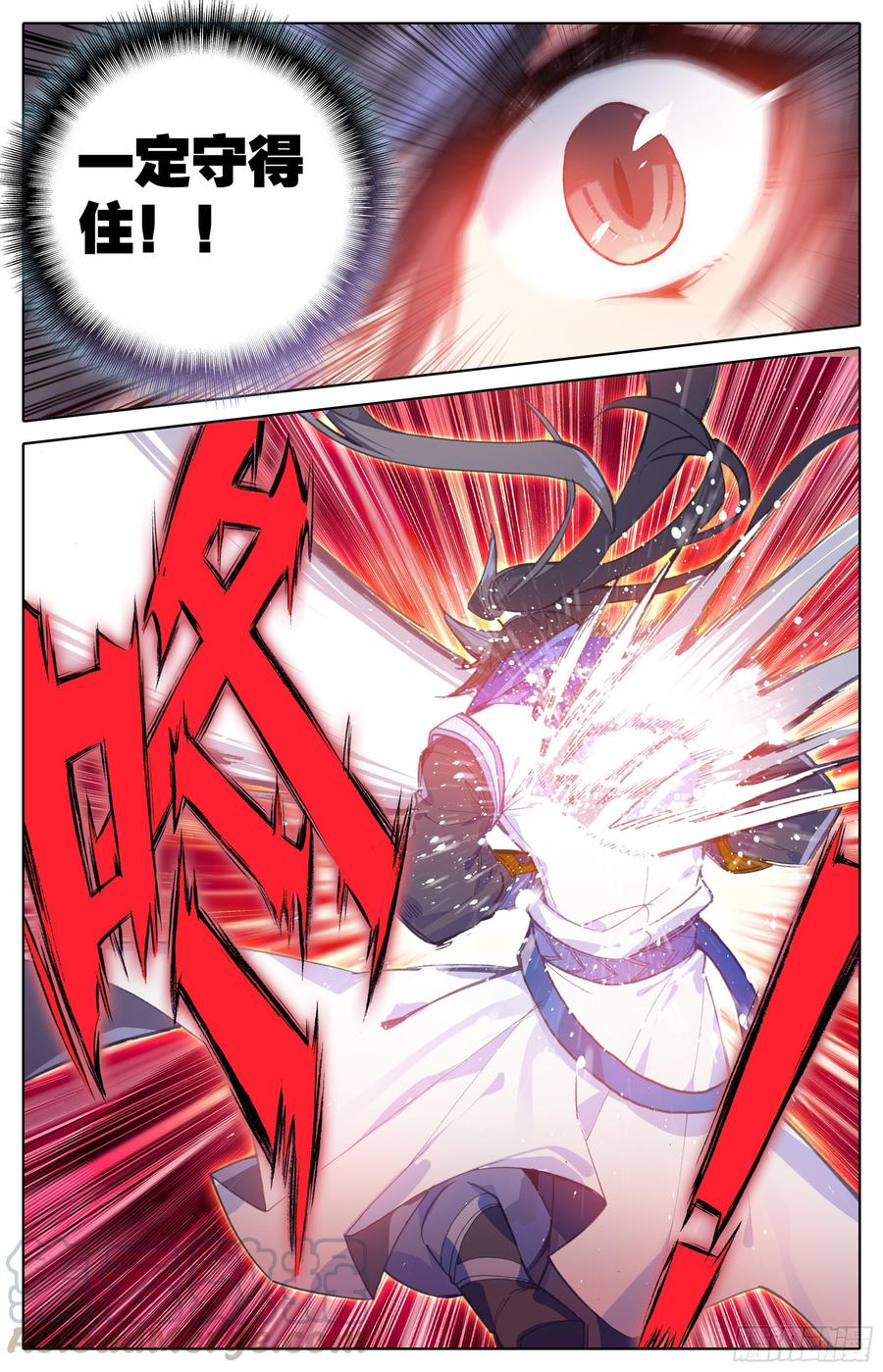 Azure Legacy Ch.16 p17