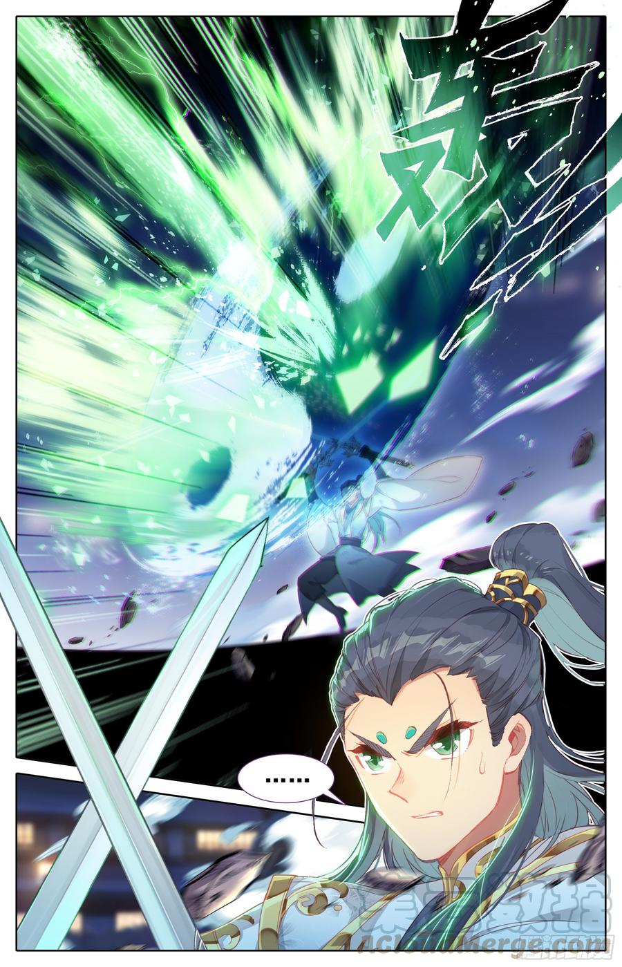 Azure Legacy Ch.26 p5