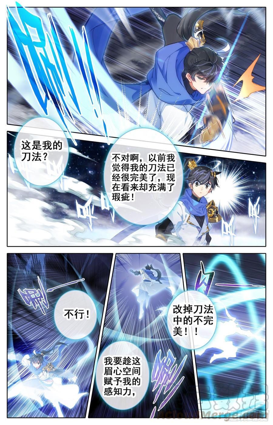 Azure Legacy Ch.30 p5