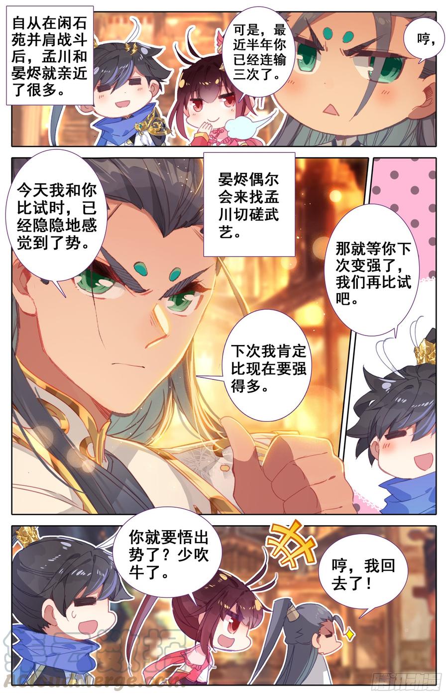 Azure Legacy Ch.36 p9