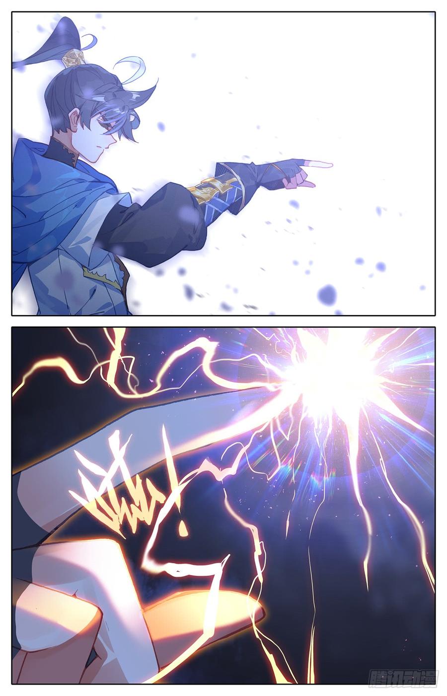 Azure Legacy Ch.39 p12