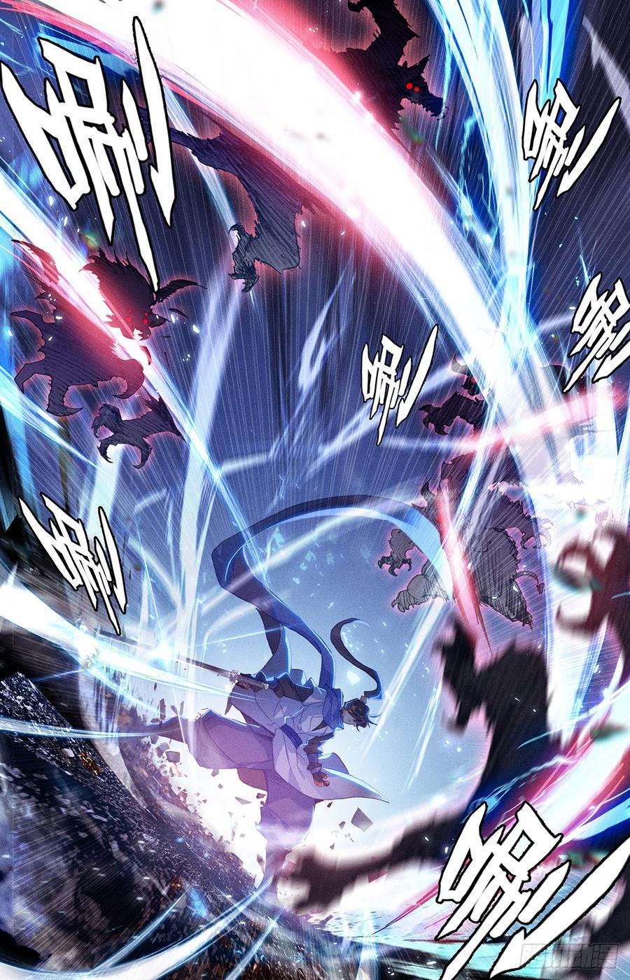 Azure Legacy Ch.41 p15