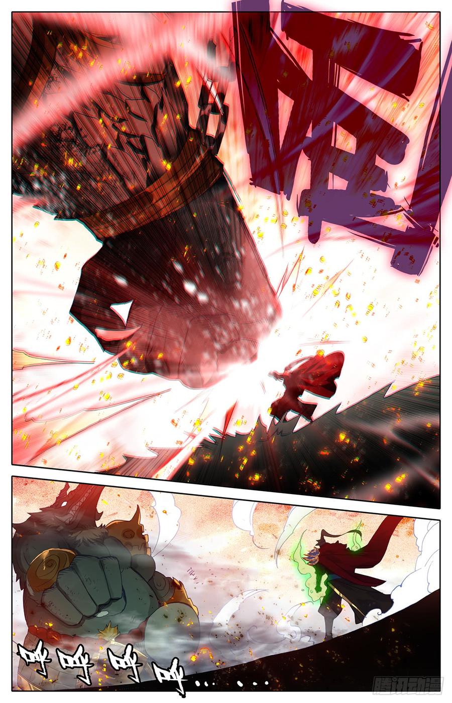 Azure Legacy Ch.45 p3