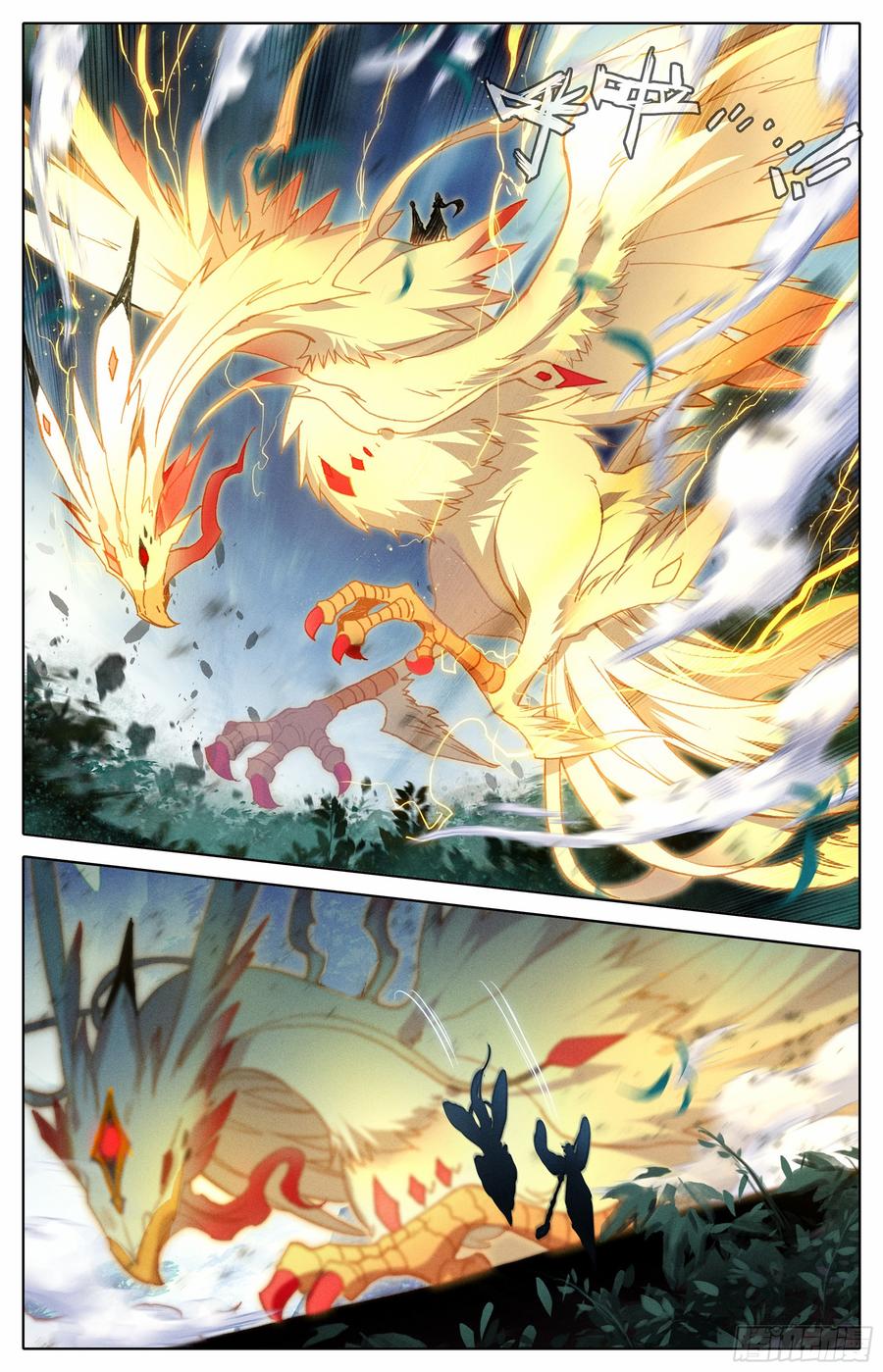 Azure Legacy Ch.6 p18