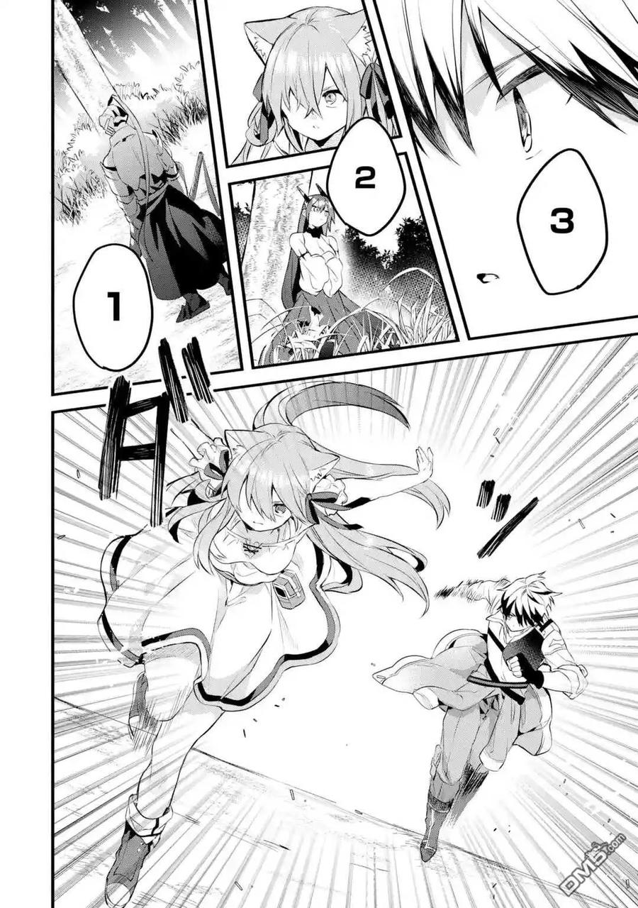 Yuusha Party wo Tsuihou Sareta Beast Tamer, Saikyou Shuzoku Nekomimi Shojo to Deau Ch.29 p18