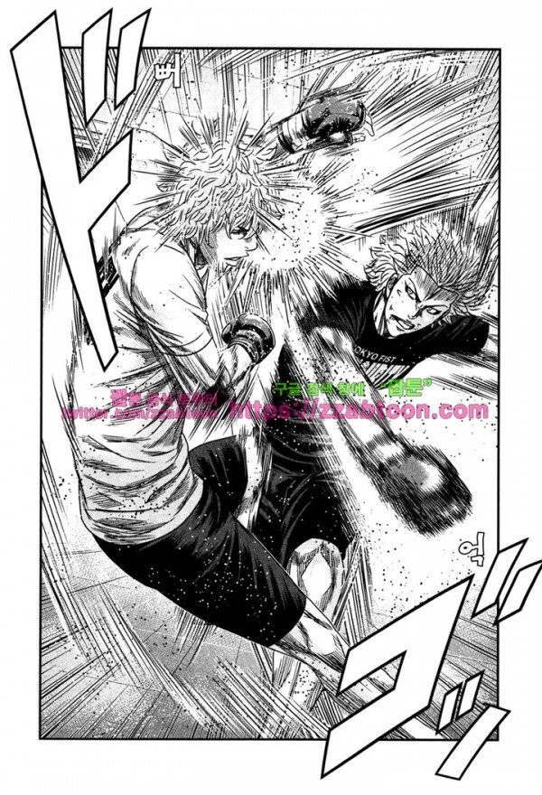 Bouncer (Makoto Mizuta) Ch.11 p28