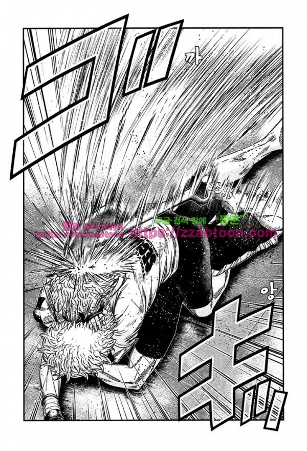 Bouncer (Makoto Mizuta) Ch.12 p22