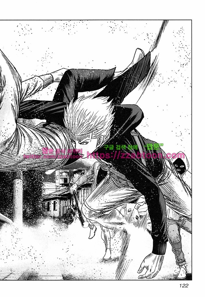 Bouncer (Makoto Mizuta) Ch.16 p29