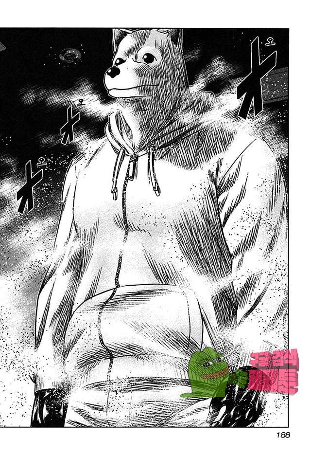 Bouncer (Makoto Mizuta) Ch.24 p27