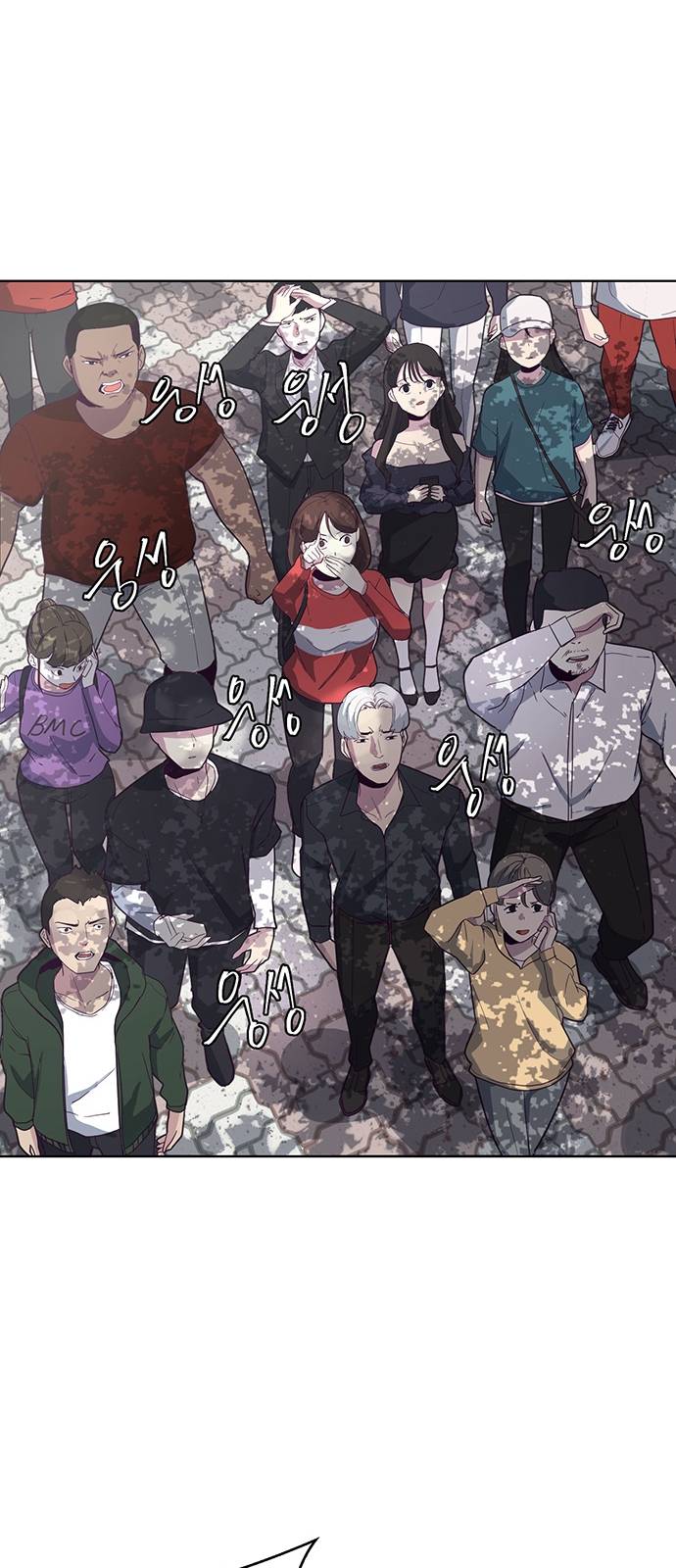 The Boy of Death Ch.1 p1