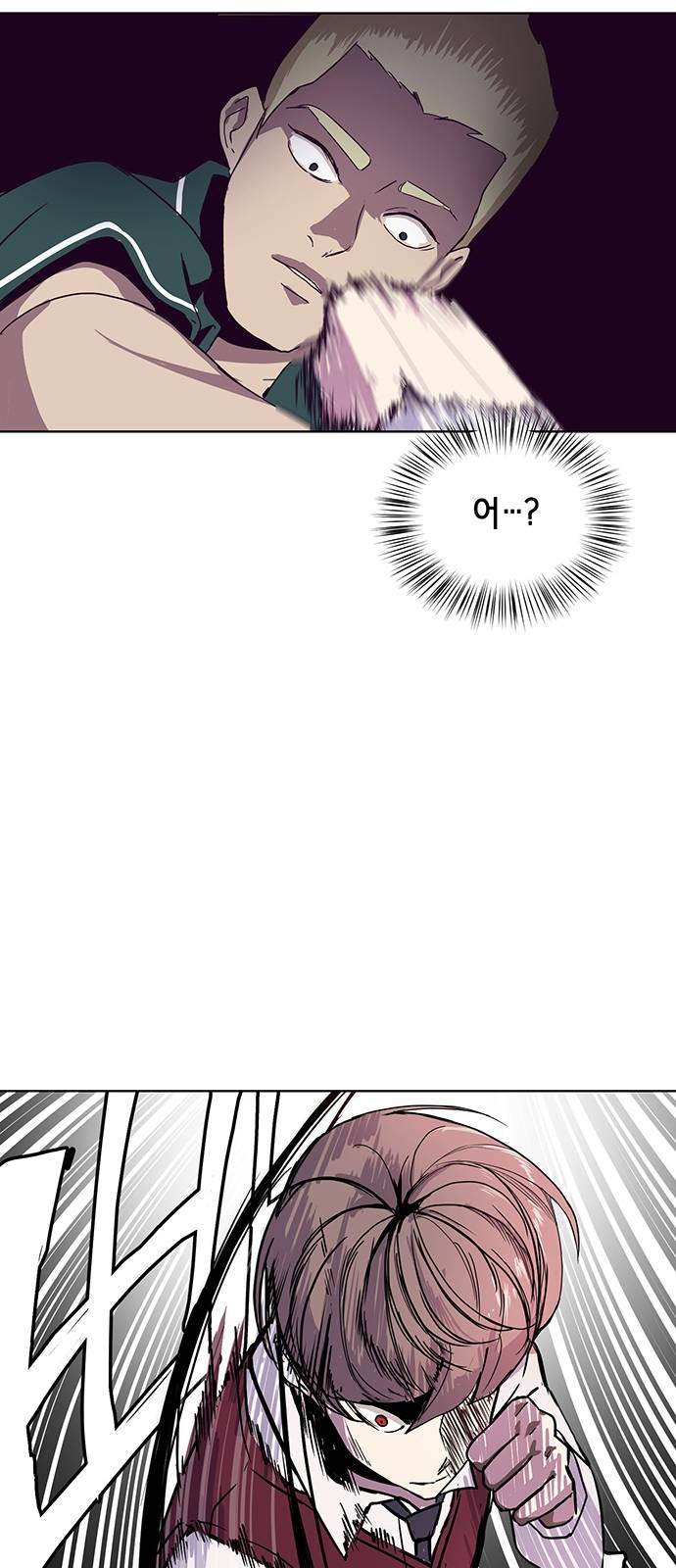 The Boy of Death Ch.1 p105
