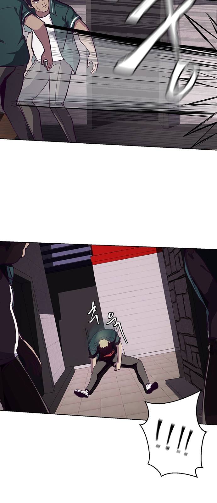 The Boy of Death Ch.1 p107