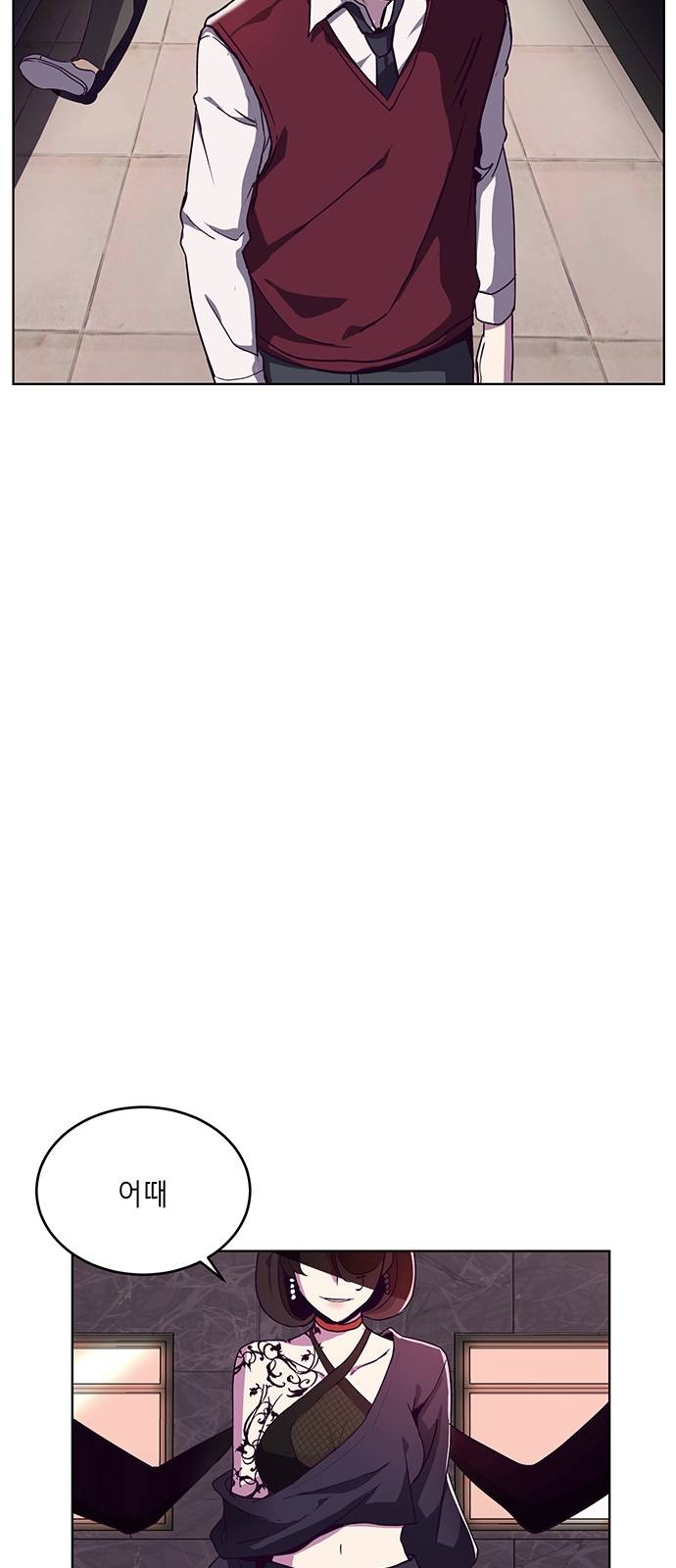 The Boy of Death Ch.1 p112