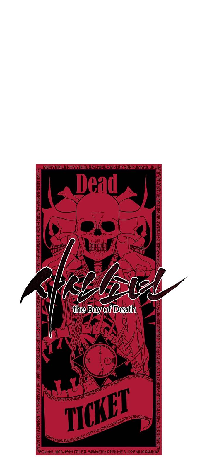 The Boy of Death Ch.1 p24