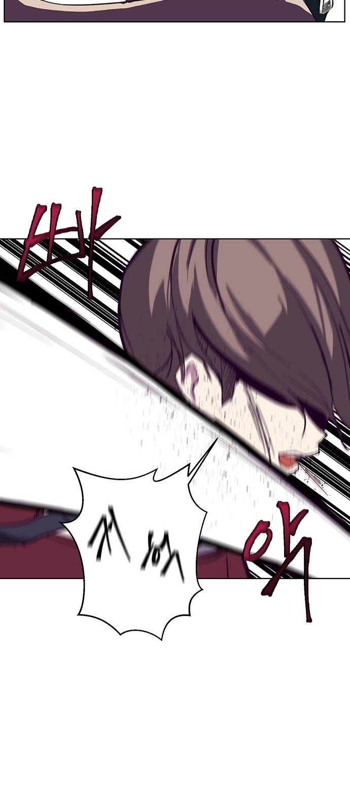 The Boy of Death Ch.1 p59