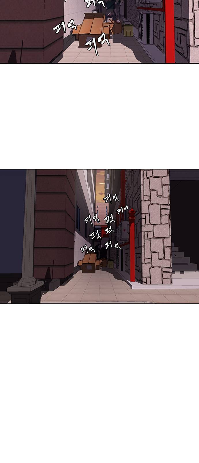The Boy of Death Ch.1 p61