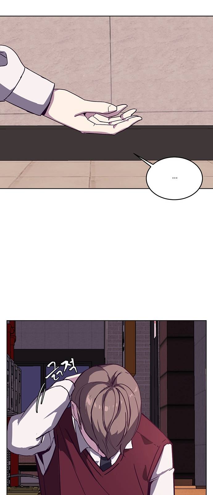The Boy of Death Ch.1 p78
