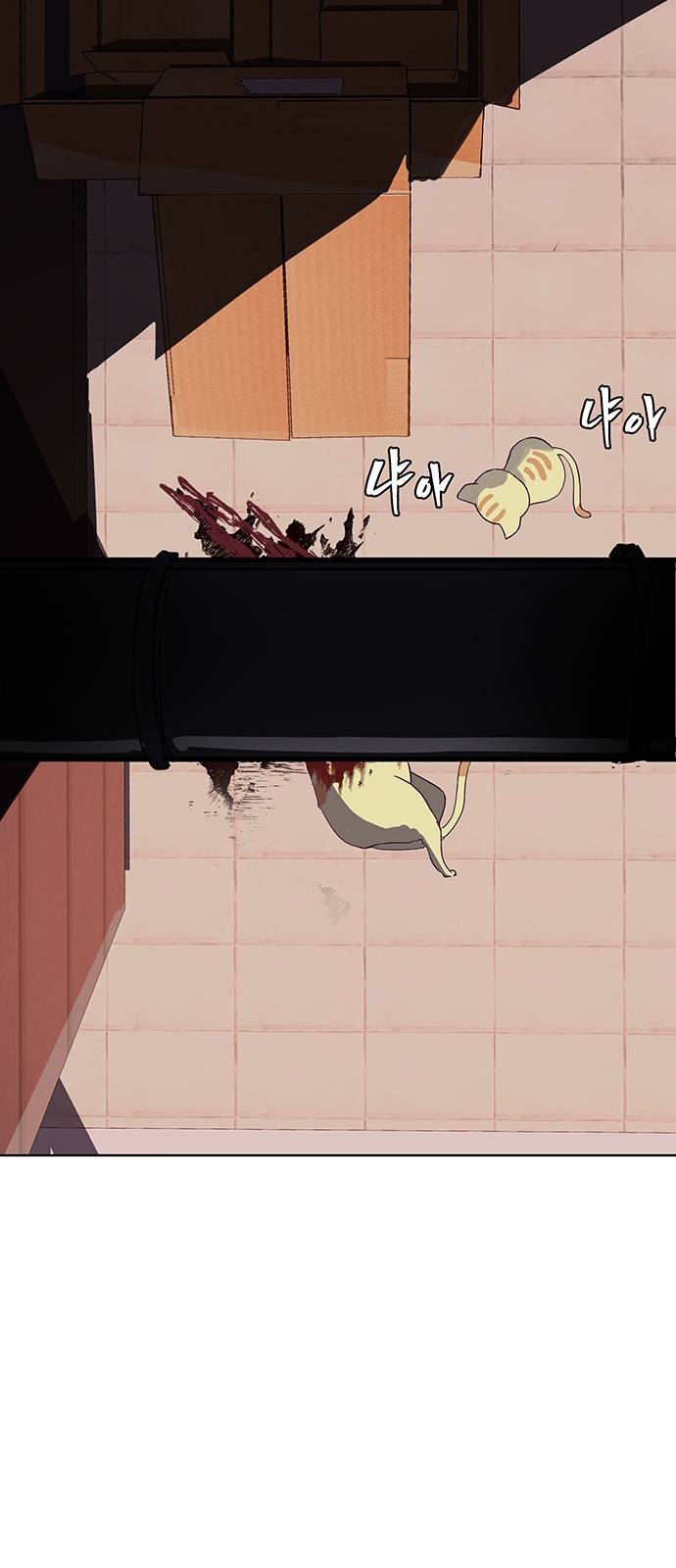 The Boy of Death Ch.1 p82