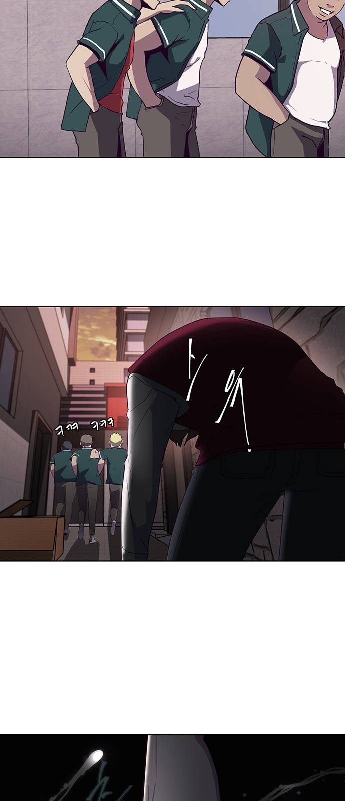 The Boy of Death Ch.1 p88