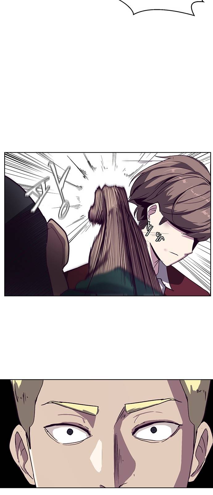 The Boy of Death Ch.1 p95