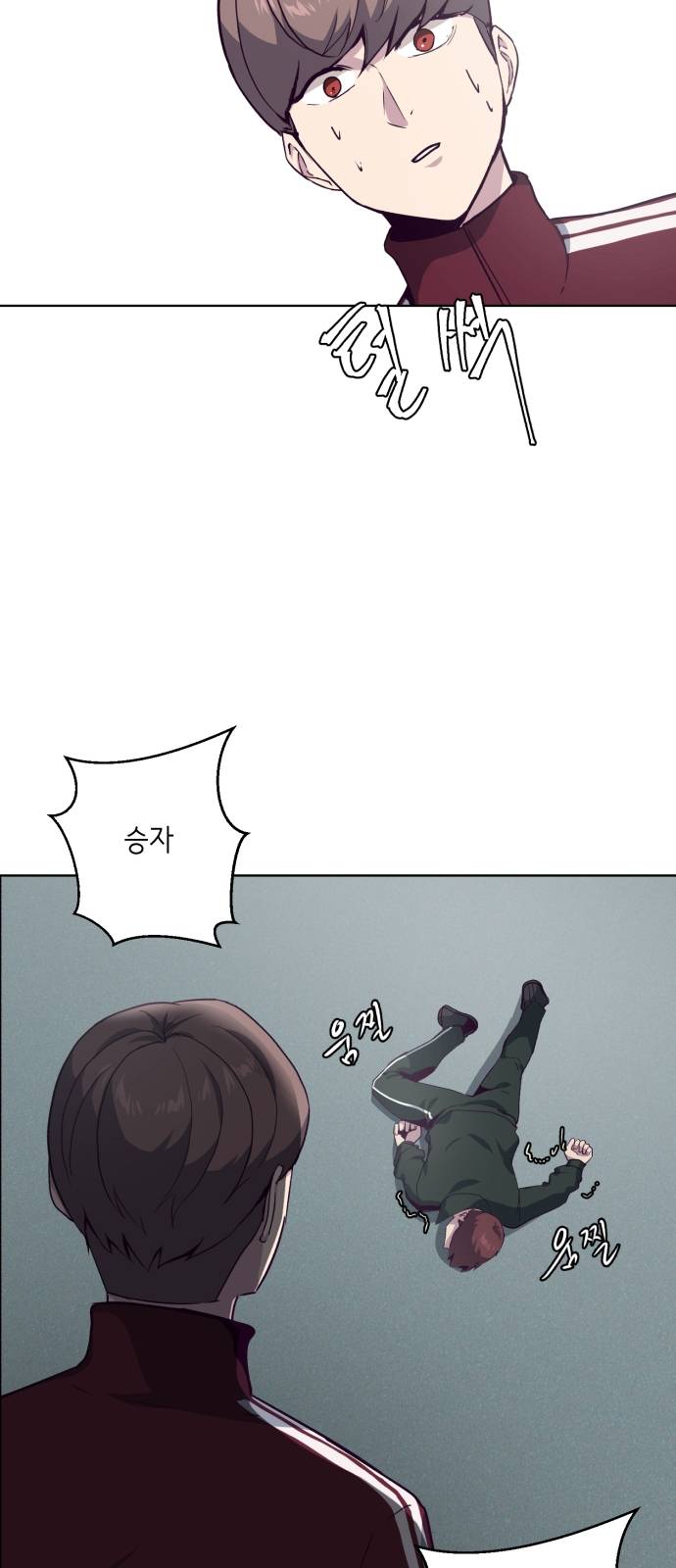 The Boy of Death Ch.10 p2