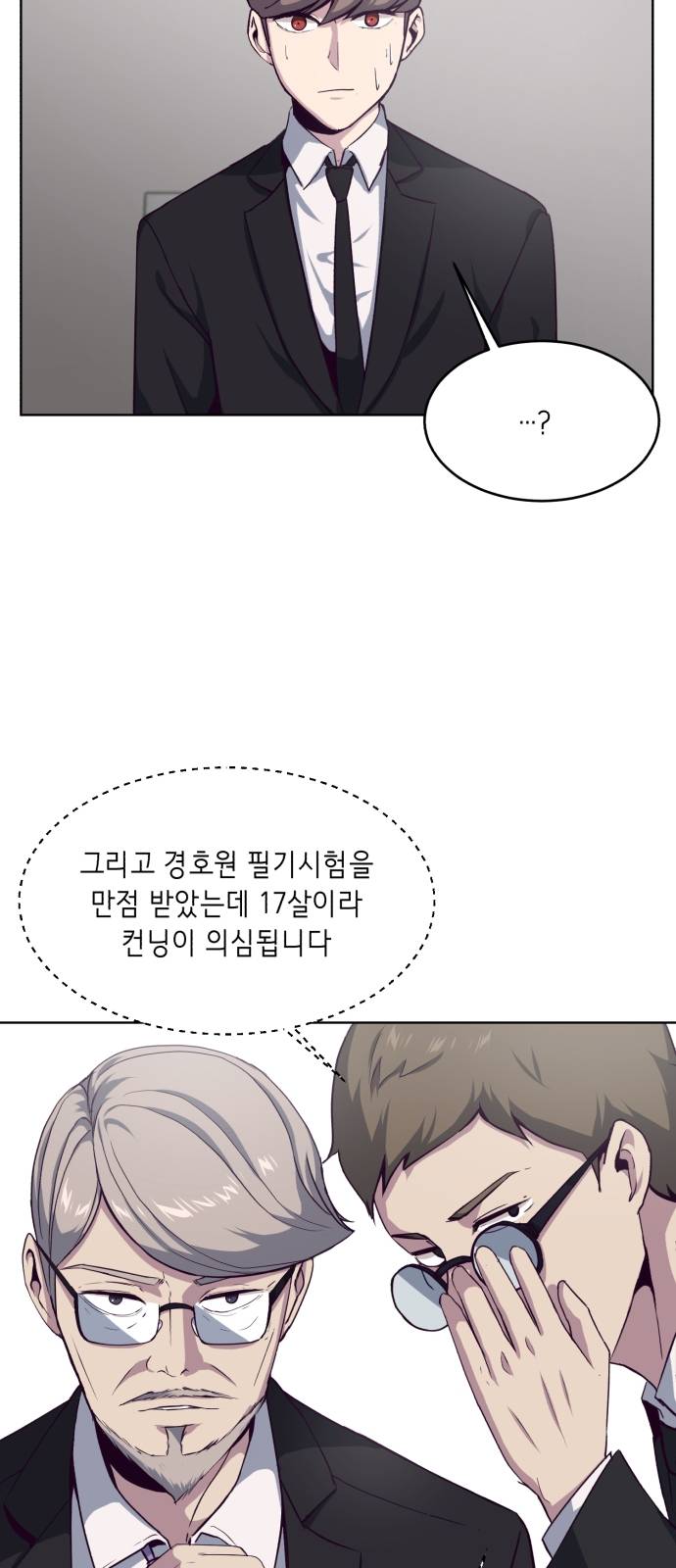 The Boy of Death Ch.10 p35