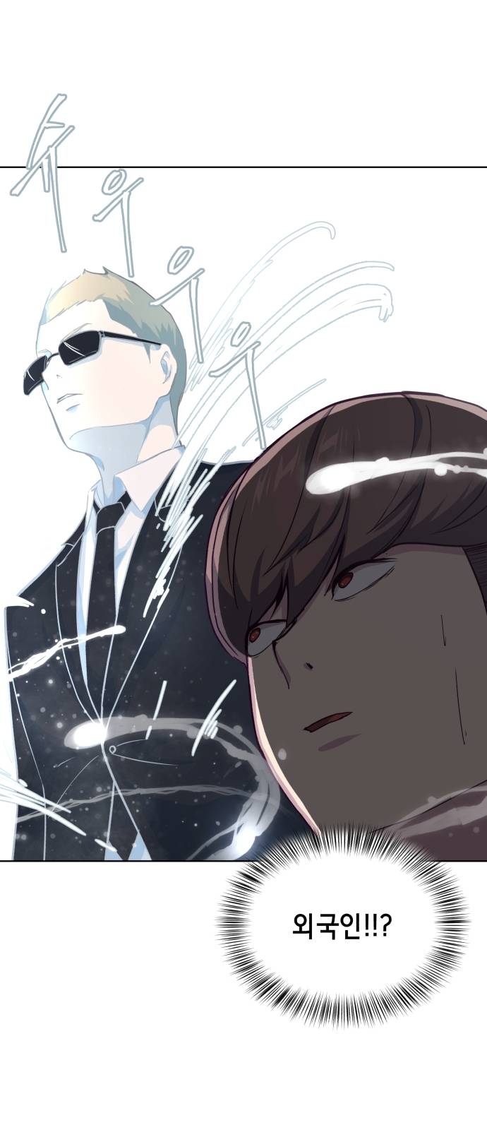 The Boy of Death Ch.10 p47
