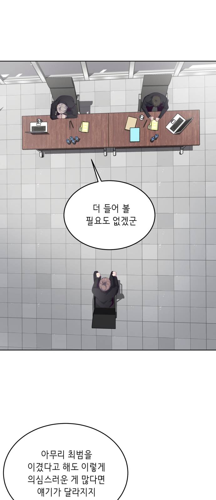 The Boy of Death Ch.10 p54