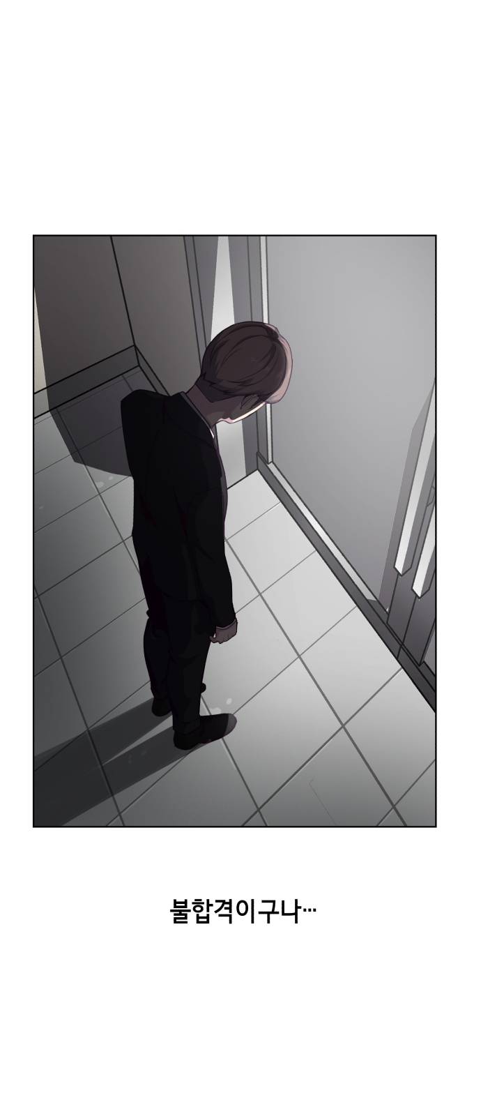 The Boy of Death Ch.10 p59