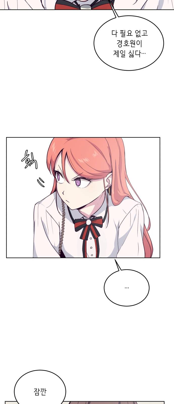 The Boy of Death Ch.10 p72