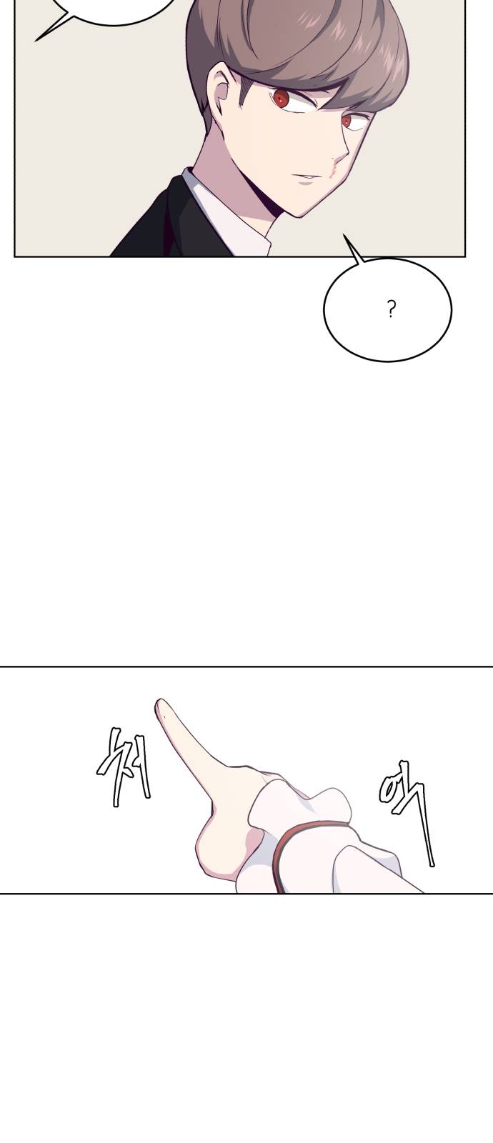 The Boy of Death Ch.10 p73